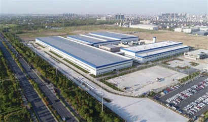 合众新能源工厂竣工,哪吒汽车上市速度加快